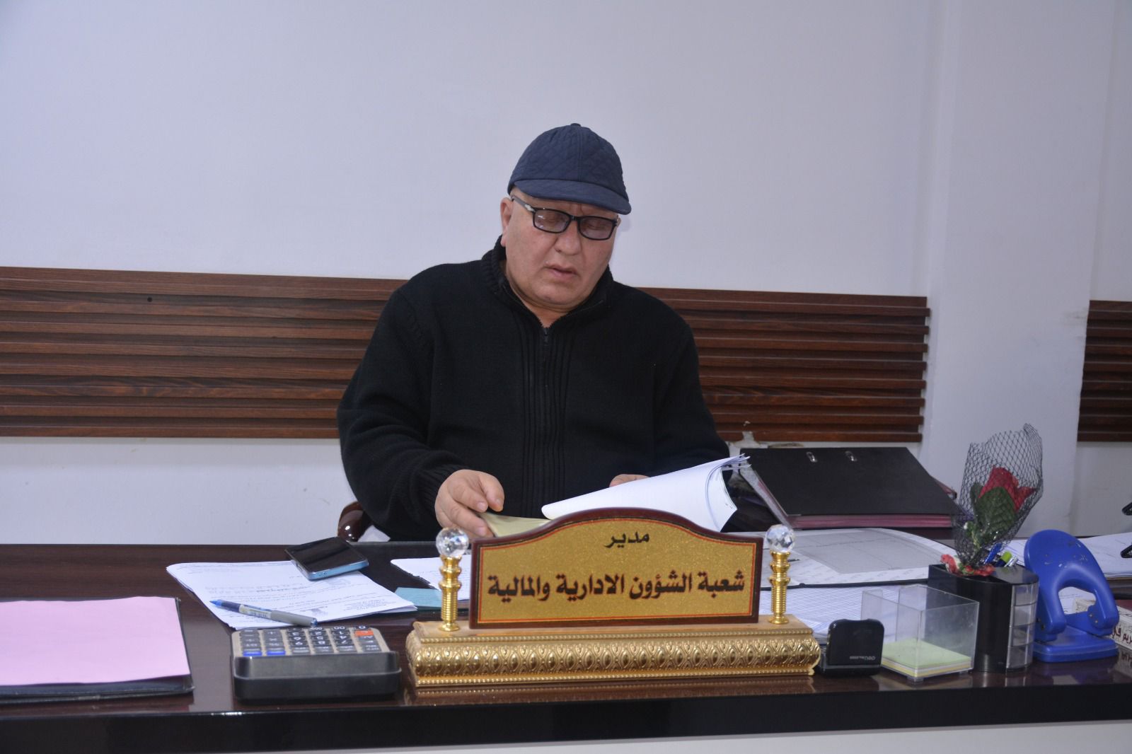 سعد عدنان نوري